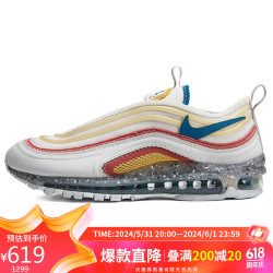 nike耐克休闲鞋男airmaxterrascape97运动鞋dv7418001多色42