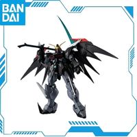 百亿补贴：BANDAI 万代 模型66187 GU XXXG-01D2 地狱死神高达EW 高达W 成品可动