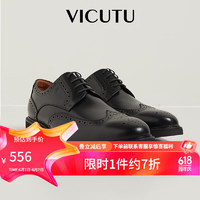 VICUTU 威可多 皮鞋男新款商务正装百搭轻盈牛皮耐磨黑色系带皮鞋VEW23191267 黑色 43