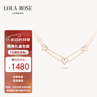 LOLA ROSE罗拉玫瑰常青藤白母贝三叶项链女锁骨链女复古