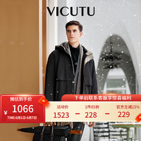 VICUTU 威可多 羽绒服橙标三防保温商务鹅绒服VES23472105 黑色 180/96A