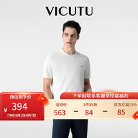 VICUTU 威可多 短袖针织T恤男春夏季舒弹冰感圆领半袖VEW24284536 漂白色 175/96B