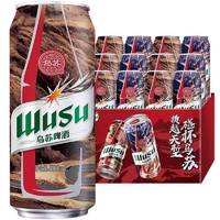 88VIP：WUSU 乌苏啤酒 500ml*12罐 大乌苏风景罐新疆啤酒整箱