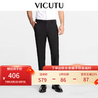 VICUTU 威可多 西裤男羊毛裤子商务正装直筒长裤VRS88121505 黑色 175/84A
