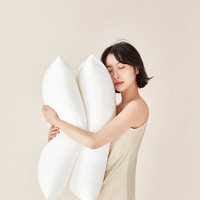 LUOLAI 罗莱家纺 枕头枕芯纤维枕成人舒弹压花对枕 馨·舒弹压花呵护对枕 X