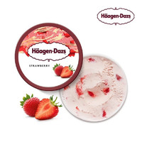 Häagen·Dazs 哈根达斯 Haagen-Dazs）冰淇淋品脱473ml*3桶