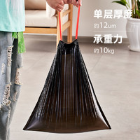 88VIP：youqin 优勤 包邮优勤厨余抽绳式垃圾袋家用特厚厨房卫生间大号手提黑色塑料袋