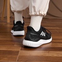 adidas 阿迪达斯 ClimaWarm Bounce休闲跑鞋男女adidas阿迪达斯官方outlets轻运动