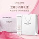 LANCOME 兰蔻 小白管防晒乳(配赠礼袋化妆包) SPF50 PA++++(清爽型)50ml