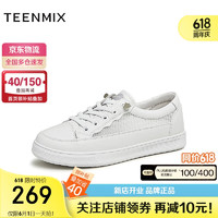 TEENMIX 天美意 商场同款一脚蹬小白鞋百搭女休闲鞋BG511BM3 白色 35