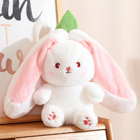 88VIP：others 其他 草莓兔玩偶变身抱枕胡萝卜公仔儿童毛绒布娃娃玩具女孩六一礼物