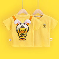 WALNUT DUCK 夏季2024年新款儿童纯棉短袖T恤