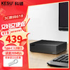 KESU 科硕 4TB移动硬盘Type-C-USB3.2家庭安全桌面式存储3.5英寸