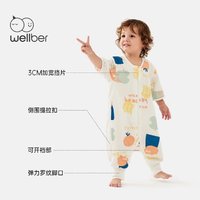 Wellber 威尔贝鲁 婴儿七分袖一体式睡袋 前四后二款