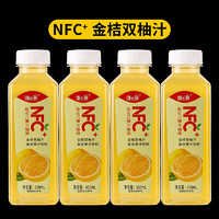 咪乐爽   果汁饮料 鲜榨NFC+金桔双柚汁 4瓶装*450ml
