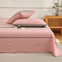 YALU 雅鹿 全棉床单单件色织纯棉100%棉单床罩隔脏防尘成人儿童水洗床单