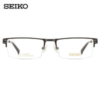SEIKO 精工 男款进口钛材商务时尚半框眼镜架可配度数