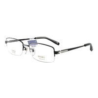 SEIKO 精工 男款帅气钛材半框眼镜架HTO1080