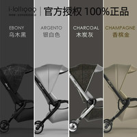 mima 西班牙mima zigi上飞机加宽座椅手推车 单手折叠网红可坐躺婴儿车