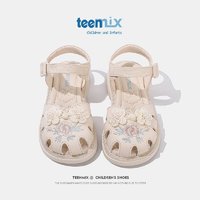 TEENMIX 天美意 公主凉鞋2024夏季宝宝镂空沙滩童鞋小孩包头鞋