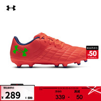 安德玛 UNDERARMOUR）Magnetico Select 3.0男女情侣运动足球鞋3027039 红色600 36.5