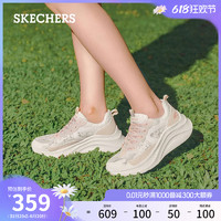 88VIP：SKECHERS 斯凯奇 糕糕鞋2024年夏新款蕾丝女鞋厚底运动鞋休闲小白鞋
