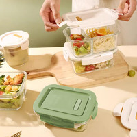 88VIP：DAS TR 创得 圆玻璃饭盒可微波炉加热专用碗带盖上班族便当保温餐盒午餐盒