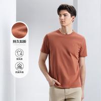 SEVEN 柒牌 圆领纯棉短袖T恤男2024年夏季体恤衫