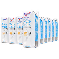 Theland 纽仕兰 新西兰进口纽仕兰4.0g蛋白低脂部分脱脂纯牛奶250ml*24盒
