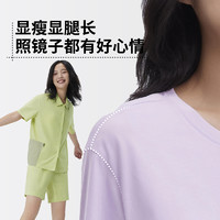 88VIP：PUNLIEN 半练 带胸垫睡衣女夏季纯棉短袖凉感防凸点家居服套装