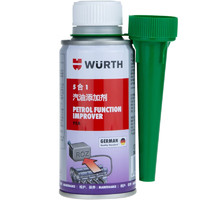 WURTH 伍尔特 5合1汽油添加剂汽车喷射系统清洗剂燃油宝除积碳汽车用品150ML*6
