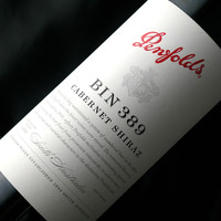 88VIP：Penfolds 奔富 BIN389赤霞珠设拉子红葡萄酒750ml进口