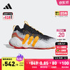 adidas 阿迪达斯 特雷杨3代签名版专业篮球运动鞋男女阿迪达斯官方 白/黑/黄/橘黄 42