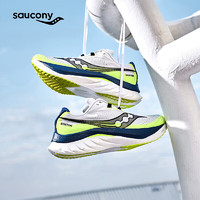 saucony 索康尼 啡速4夏季竞速训练跑步鞋男马拉松缓震回弹运动鞋白绿40