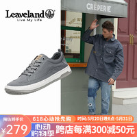 Leaveland 枫叶 男鞋夏季新款轻便透气帆布鞋男士系带时尚休闲板鞋软底舒适运动鞋