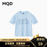 马骑顿（MQD）MQD童装女大童24夏甜美可爱卡通短袖T恤 浅蓝 120cm
