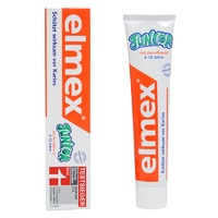 Elmex 艾美适 儿童牙膏含氟防蛀牙防龋齿6-12岁 75ml