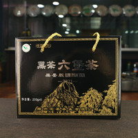 中茶 六堡茶2021多特利2012陈黑盒200g*2盒 中粮黑茶官方正品