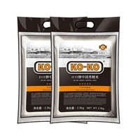88VIP：KOKO中国香粳米10斤大米组套长粒米2.5KG