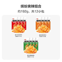 WeiLong 卫龙 魔芋爽香 3口味共12小包|约 192g