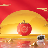 八马 茶叶恩施利川小种功夫红茶特级高端茶罐装100g官方旗舰店