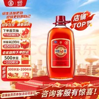 劲牌 中国劲酒 35度 5L 大桶量贩装 送礼