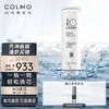 COLMO 净水器滤芯 正品 适配CWRC-B18净水器，RO反渗透滤芯