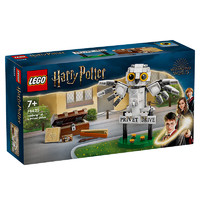 LEGO 乐高 哈利·波特系列 76425 女贞路4号海德薇