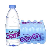 Ganten 百岁山 景田 饮用纯净水 360ml瓶装 家庭健康饮用水 360mlx12瓶装