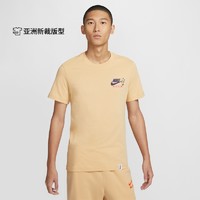 NIKE 耐克 官方男子T恤夏季新款纯棉休闲叠搭轻便柔软舒适FV3755