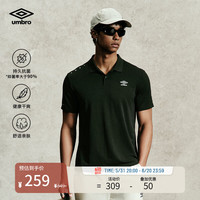 茵宝（Umbro）运动夏季短袖Polo衫男装透气翻领男士休闲T恤衫上衣 凝眸黑(U2124230234) M