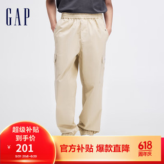 Gap 盖璞 男装春季2024百搭多口袋松紧中腰束脚裤休闲工装裤884778 卡其色 165/76A(S)亚洲尺码