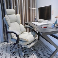 OUJI 欧吉 电脑椅家用电竞沙发网红直播游戏座椅