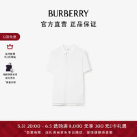 BURBERRY 博柏利 男装 棉质 Polo 衫80840121